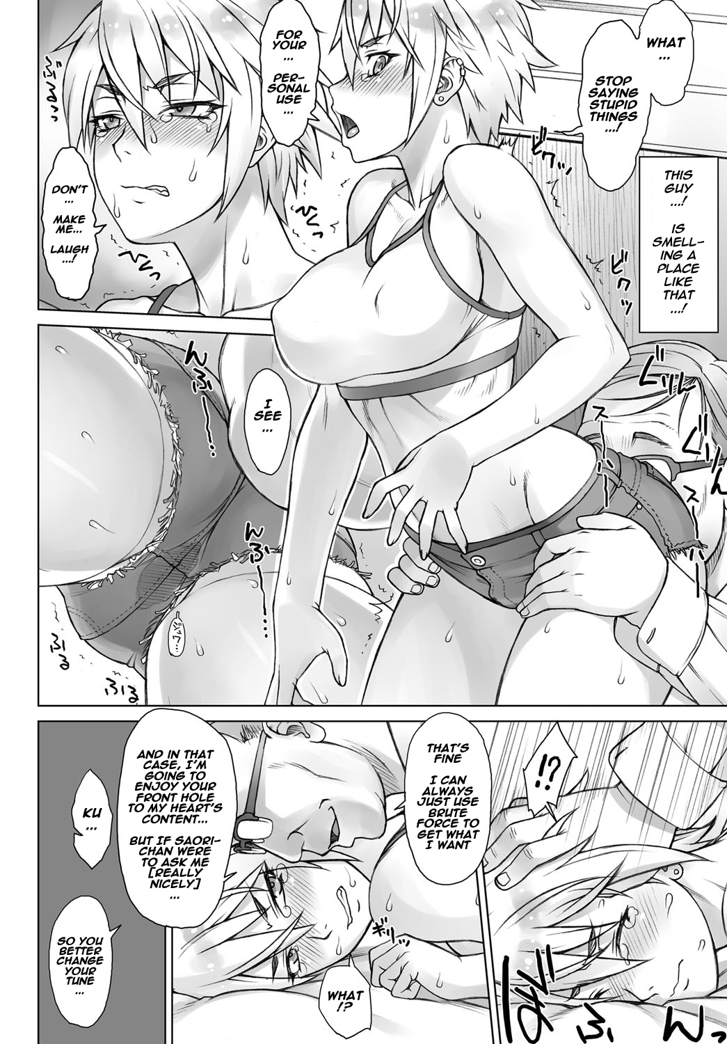 Perverse Love Hinekure Hen | Perverse Love. Twisted Edition page 10 full