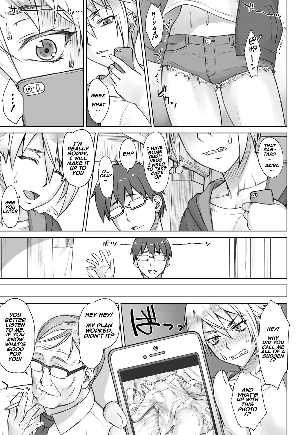 Perverse Love Hinekure Hen | Perverse Love. Twisted Edition page 3 full