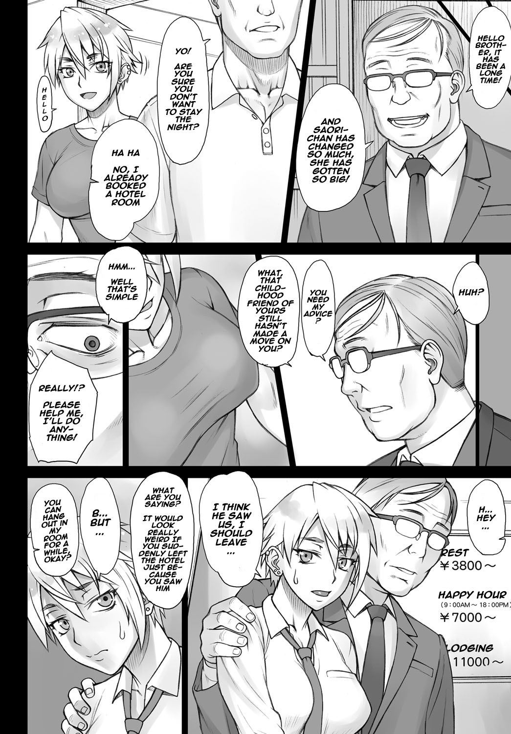 Perverse Love Hinekure Hen | Perverse Love. Twisted Edition page 4 full