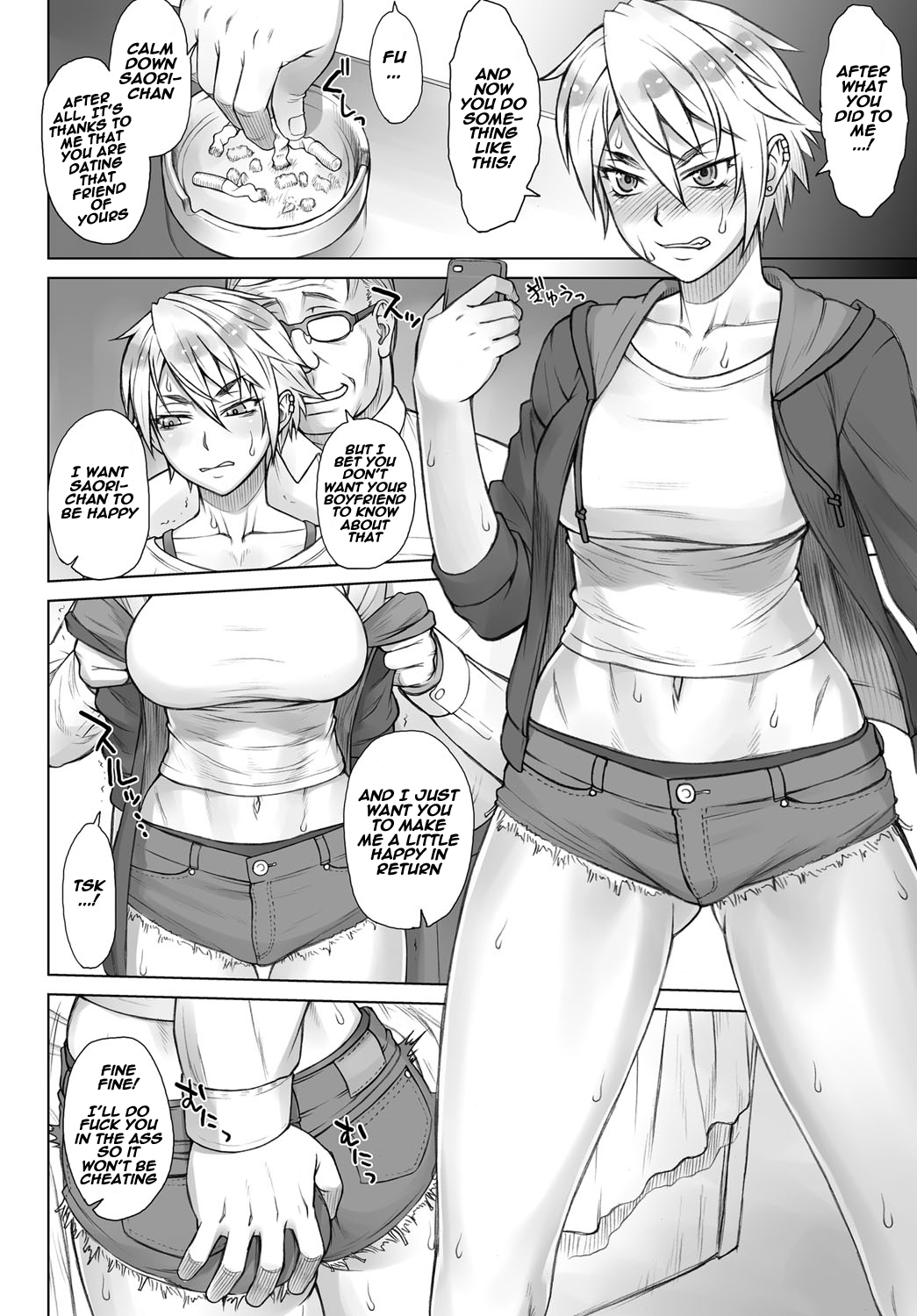 Perverse Love Hinekure Hen | Perverse Love. Twisted Edition page 8 full