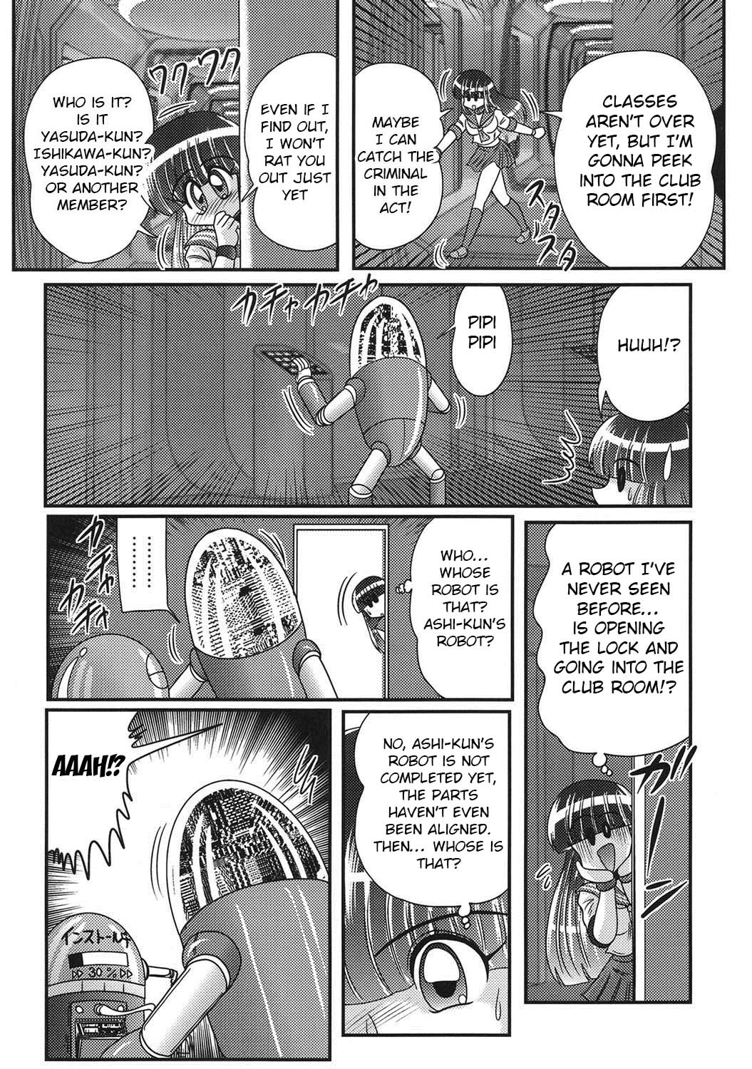 Sailor Fuku ni Chiren Robo Yokubou Kairo | Sailor uniform girl and the perverted robot Ch. 2 page 4 full