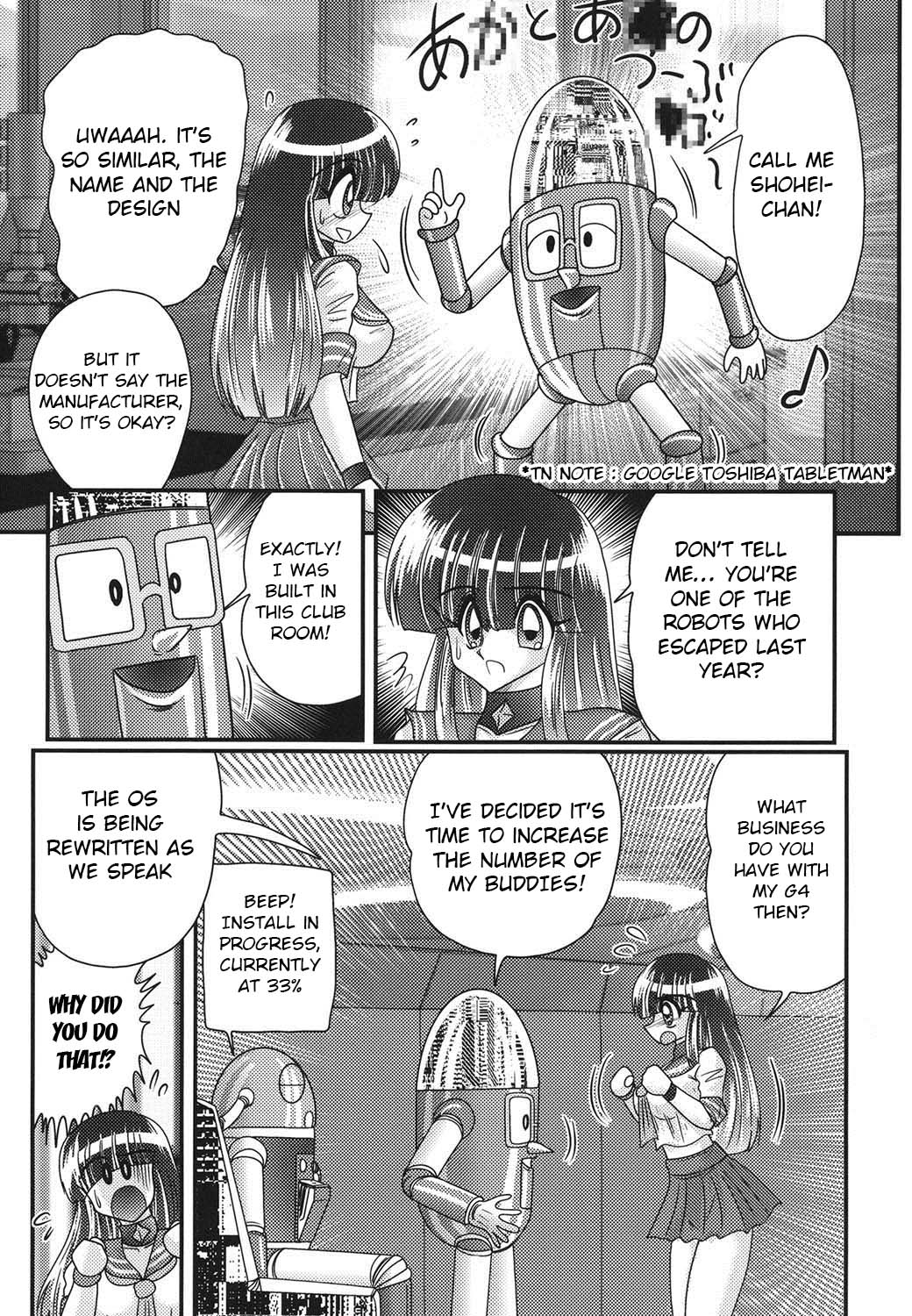 Sailor Fuku ni Chiren Robo Yokubou Kairo | Sailor uniform girl and the perverted robot Ch. 2 page 6 full