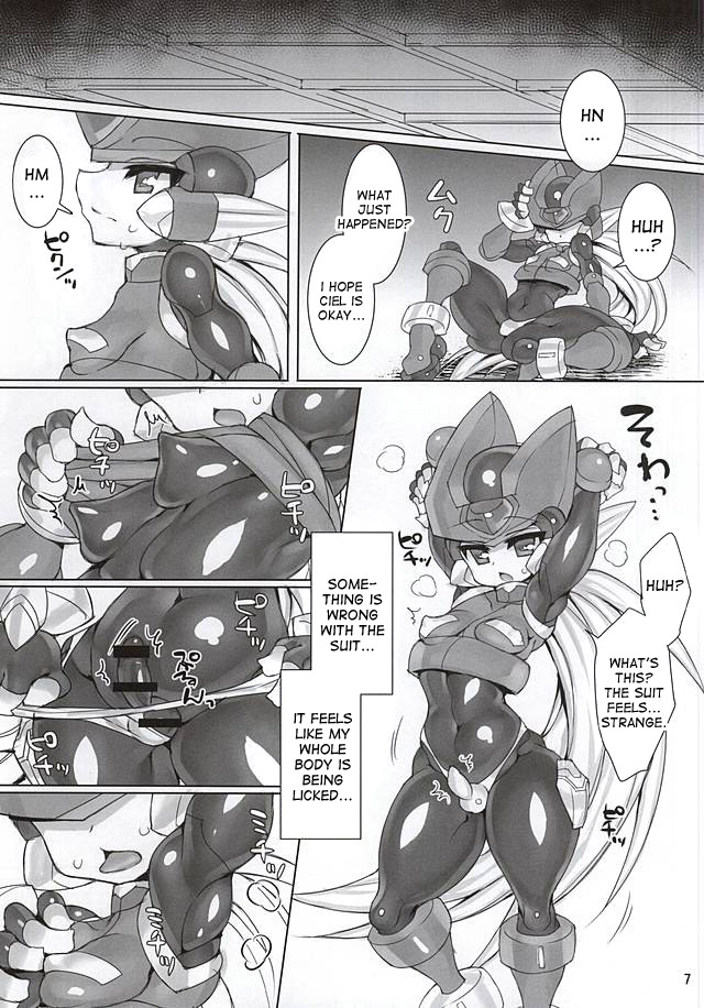 ZEROJOKU page 6 full
