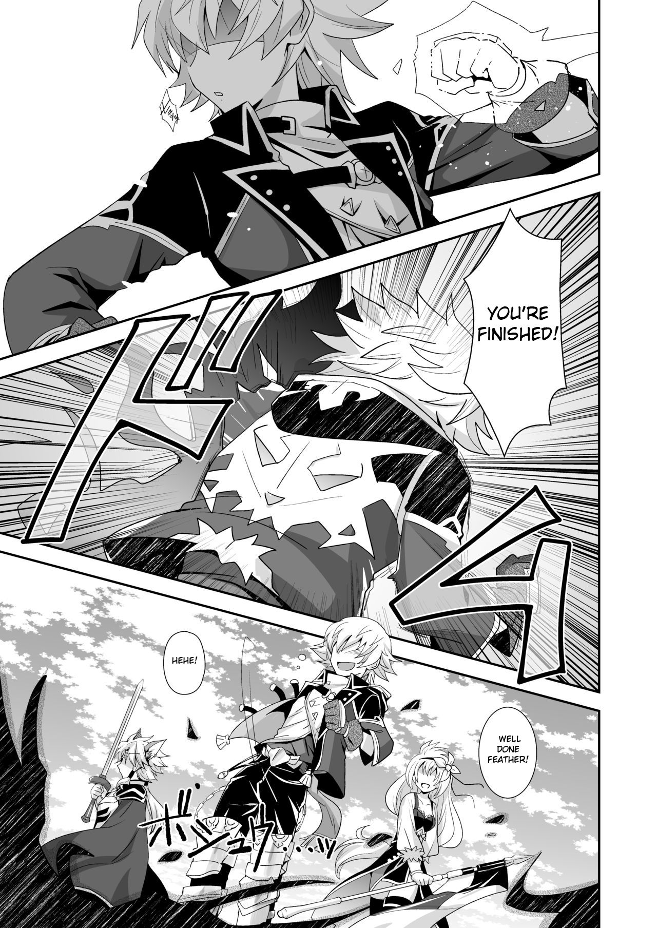 Hibike! Blast Knuckle!! | Roar! Blast Knuckle!! page 4 full