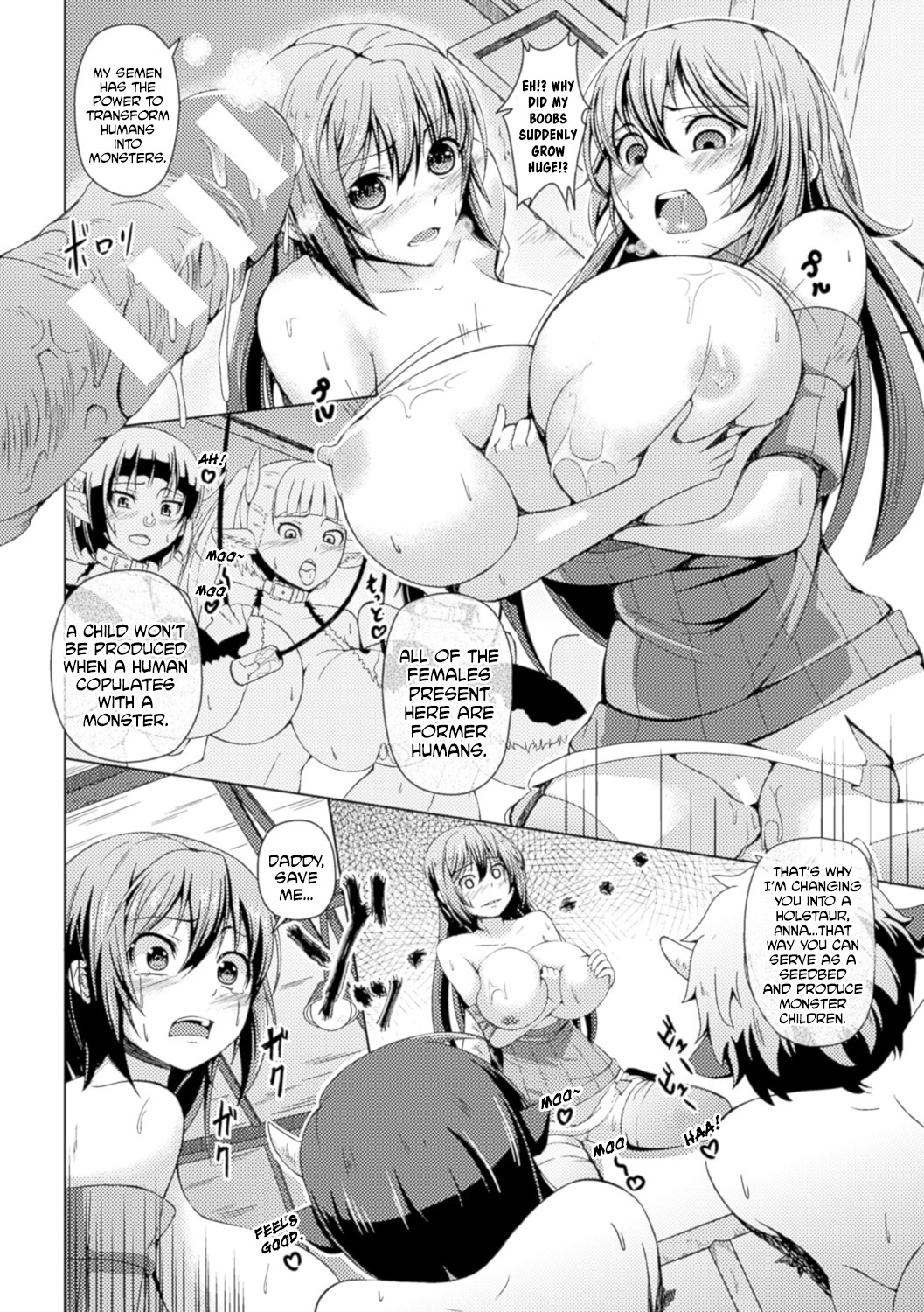 Bokujou no Meushi-tachi page 6 full
