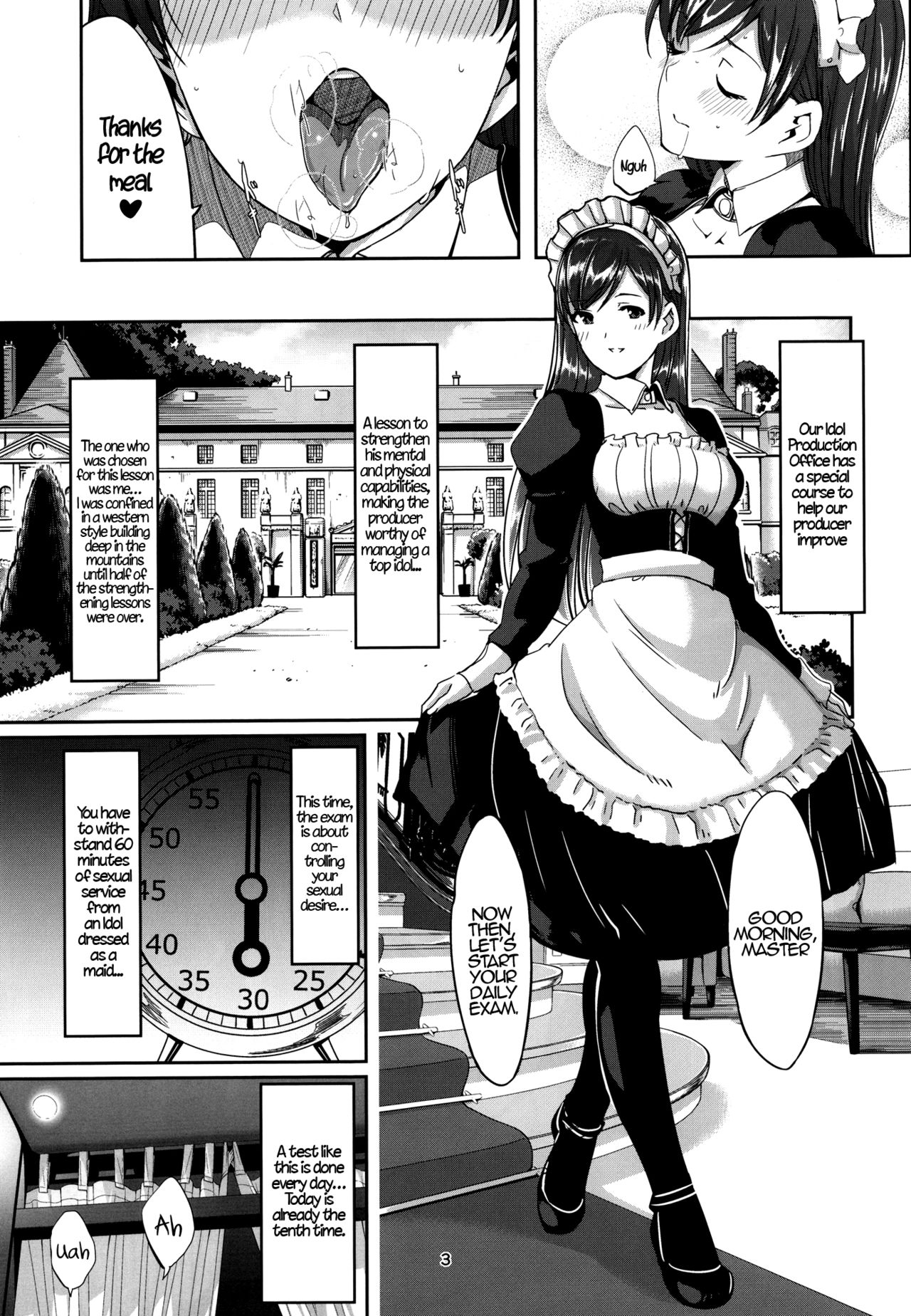 Maid Minami no Gohoushi Full Course page 4 full