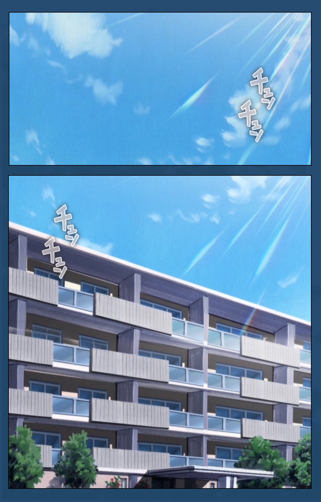 Soredemo Tsuma wo Aishiteru Special Ban Zenpen page 3 full