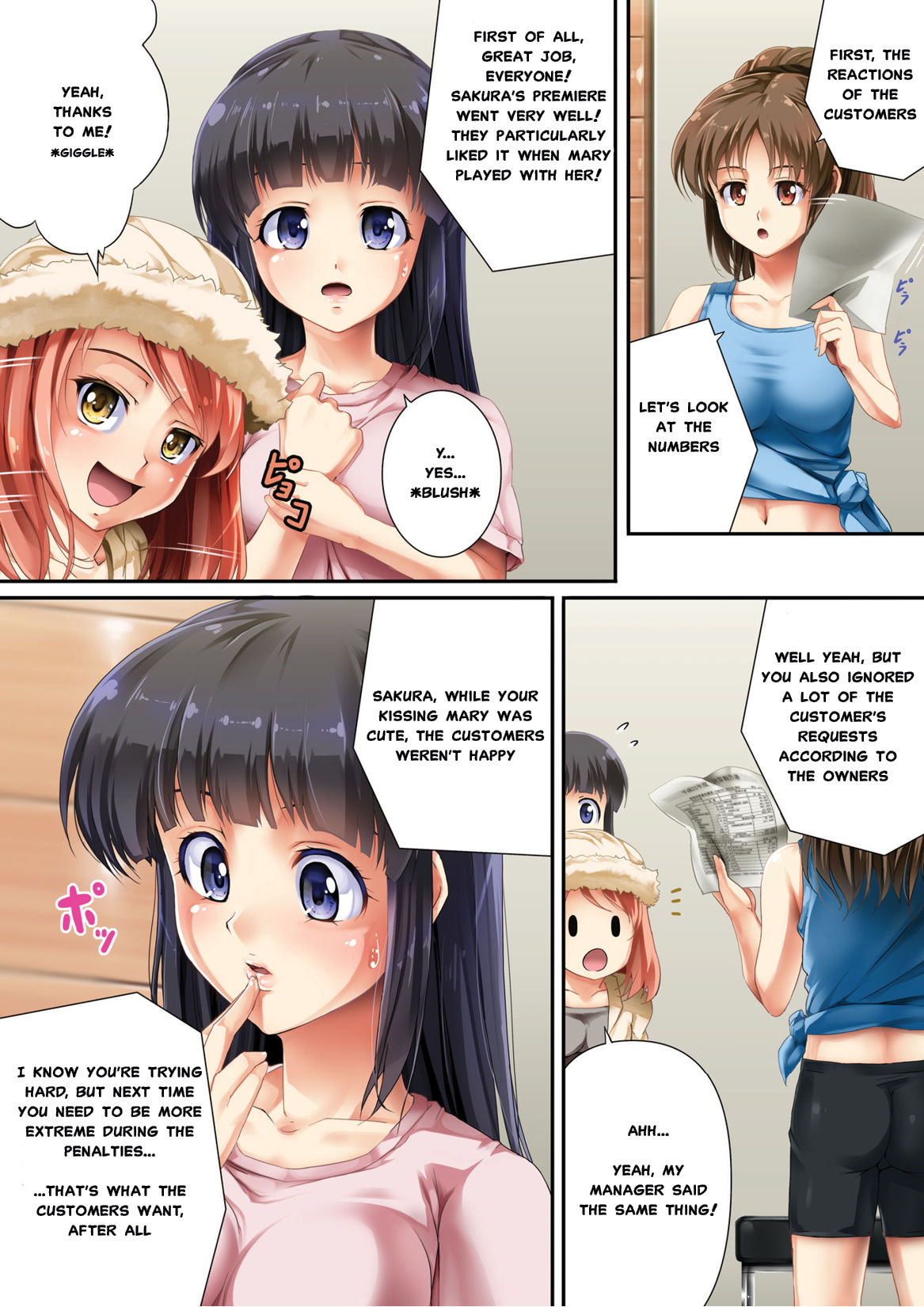 Queen Cat 2 page 4 full