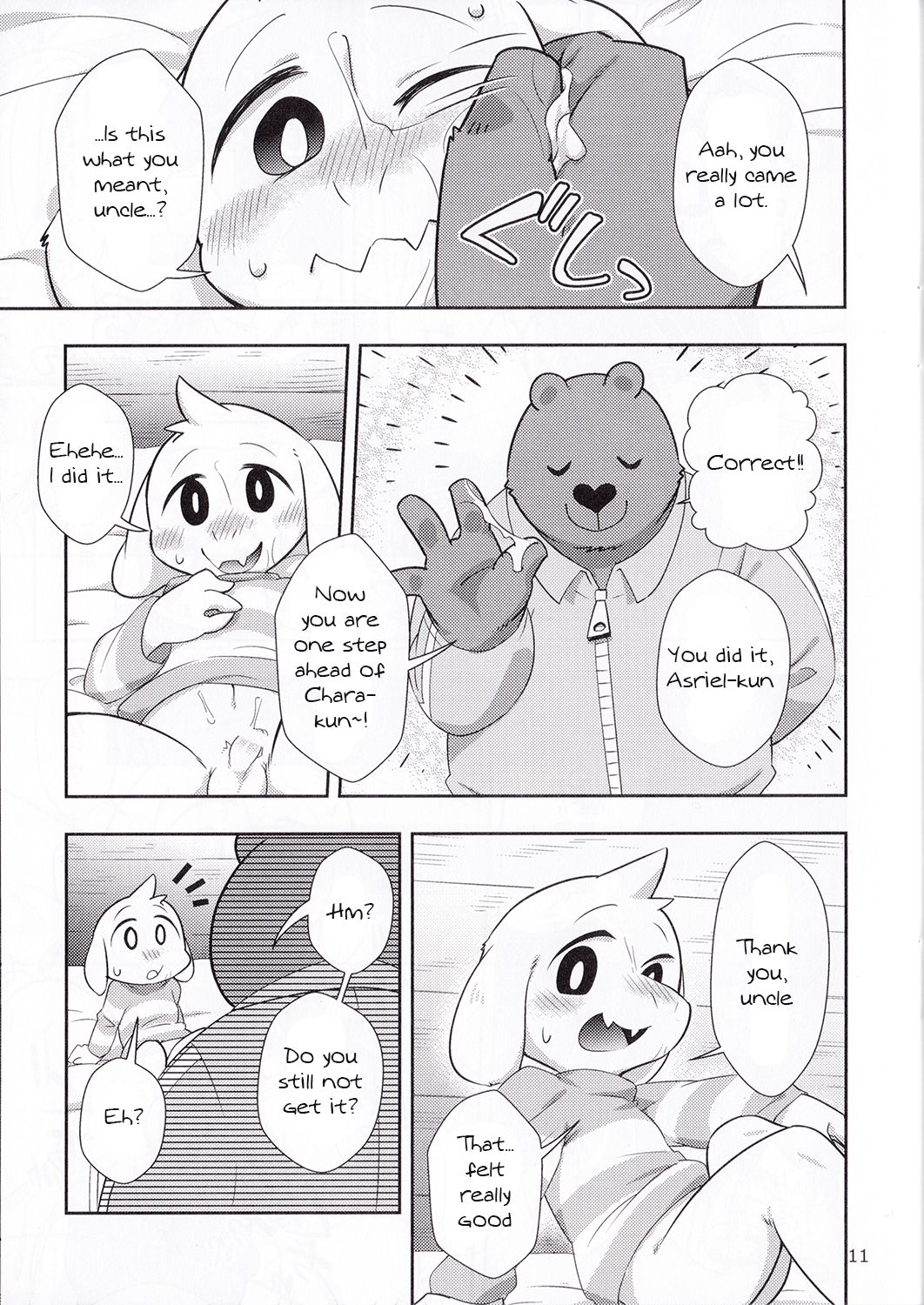 Seijino Obenkyou - STUDY OF XXXXX page 10 full