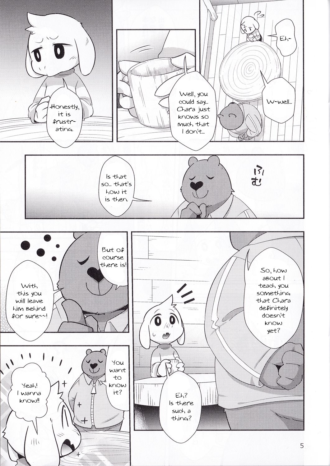 Seijino Obenkyou - STUDY OF XXXXX page 4 full