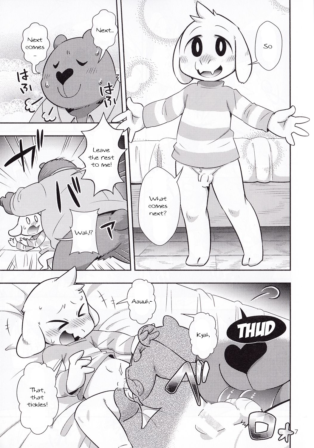 Seijino Obenkyou - STUDY OF XXXXX page 6 full