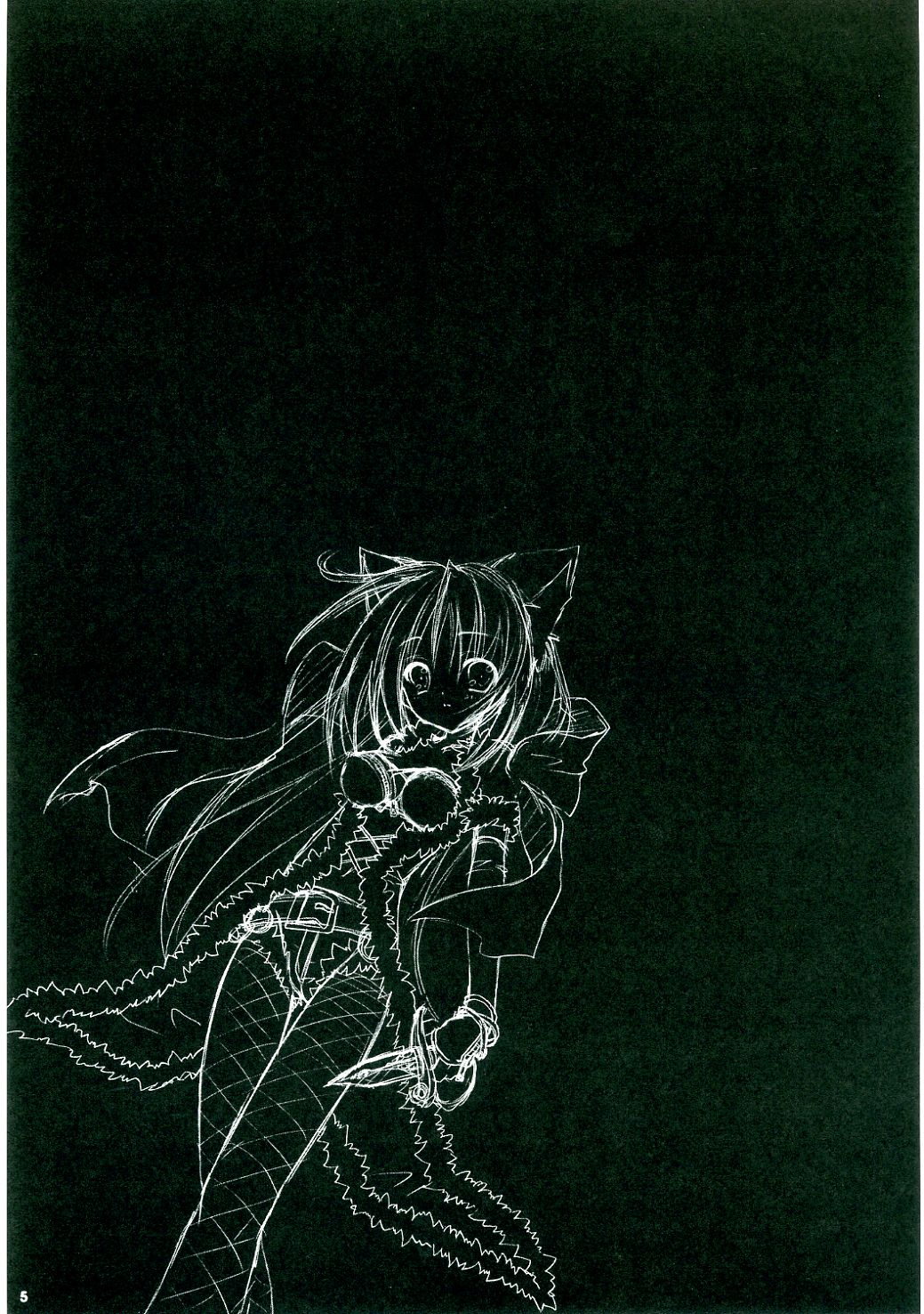 Lovely Poison 8 page 4 full