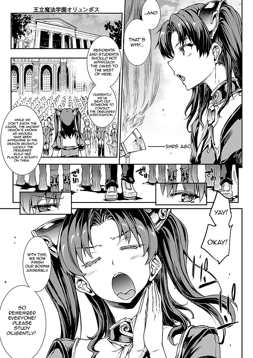 Raikou Shinki Aigis Magia - PANDRA saga 3rd ignition - Part 1 - Biribiri Seitokaicho page 5 full
