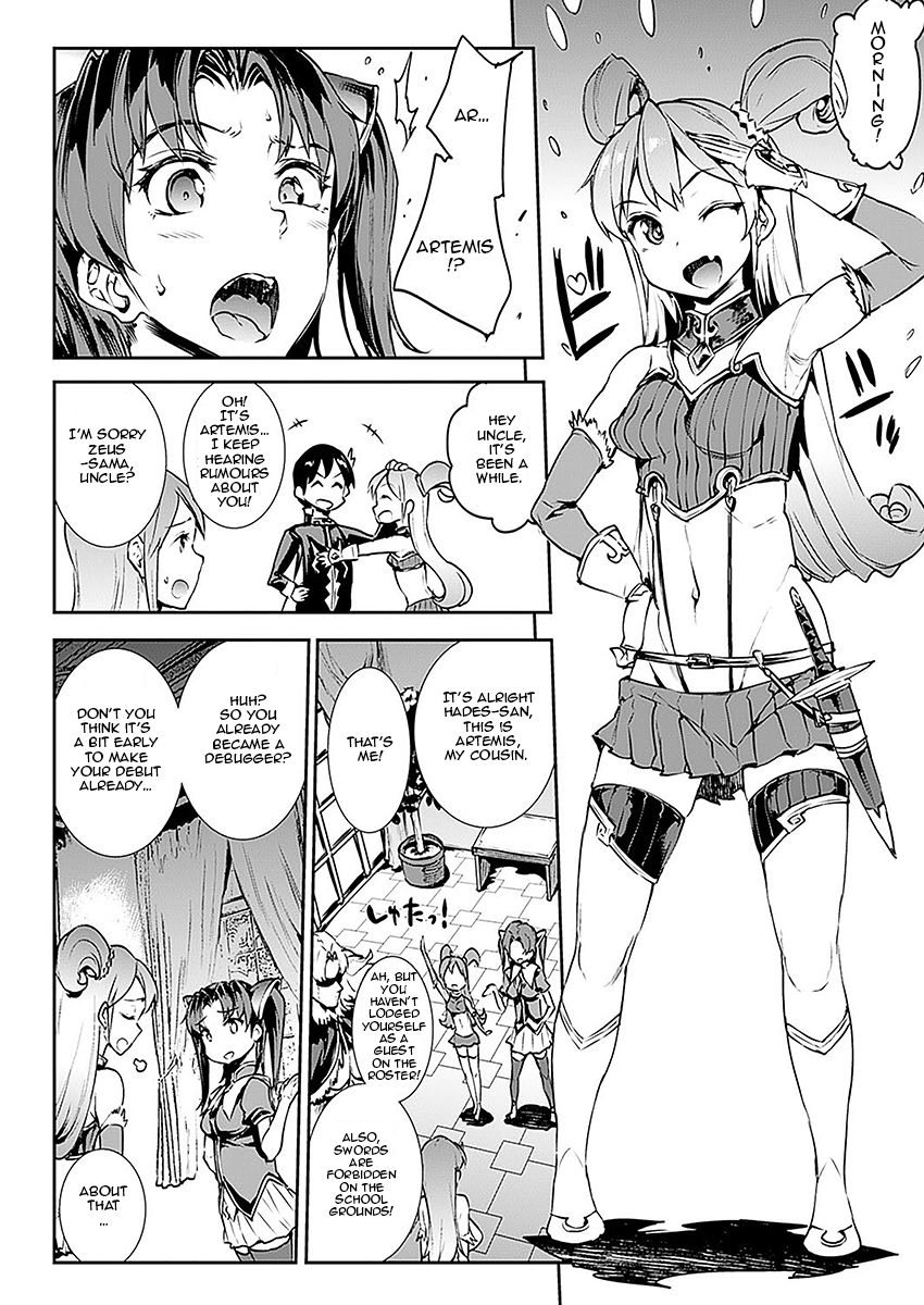 Raikou Shinki Aigis Magia - PANDRA saga 3rd ignition - Part 1 - Biribiri Seitokaicho page 8 full