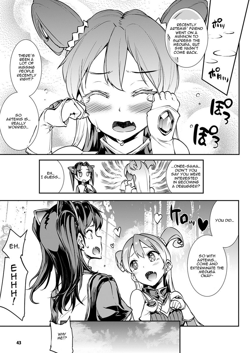 Raikou Shinki Aigis Magia - PANDRA saga 3rd ignition - Part 1 - Biribiri Seitokaicho page 9 full