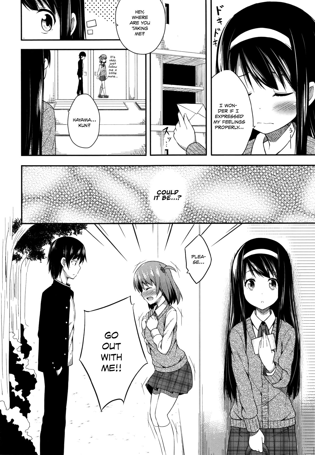 Kimi ga Haramu made Nando mo Aishiteru | I’ll love you many times until you get pregnant page 10 full