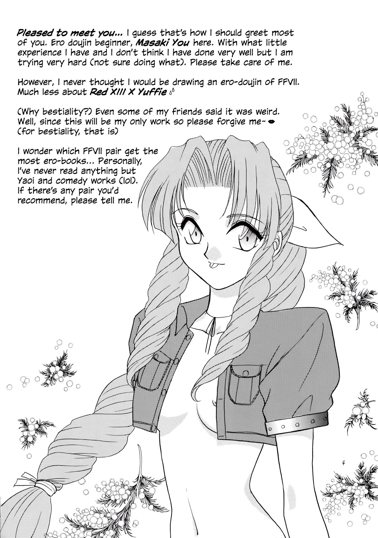 Shoujo to Yajuu | The Girl and the Beast page 5 full