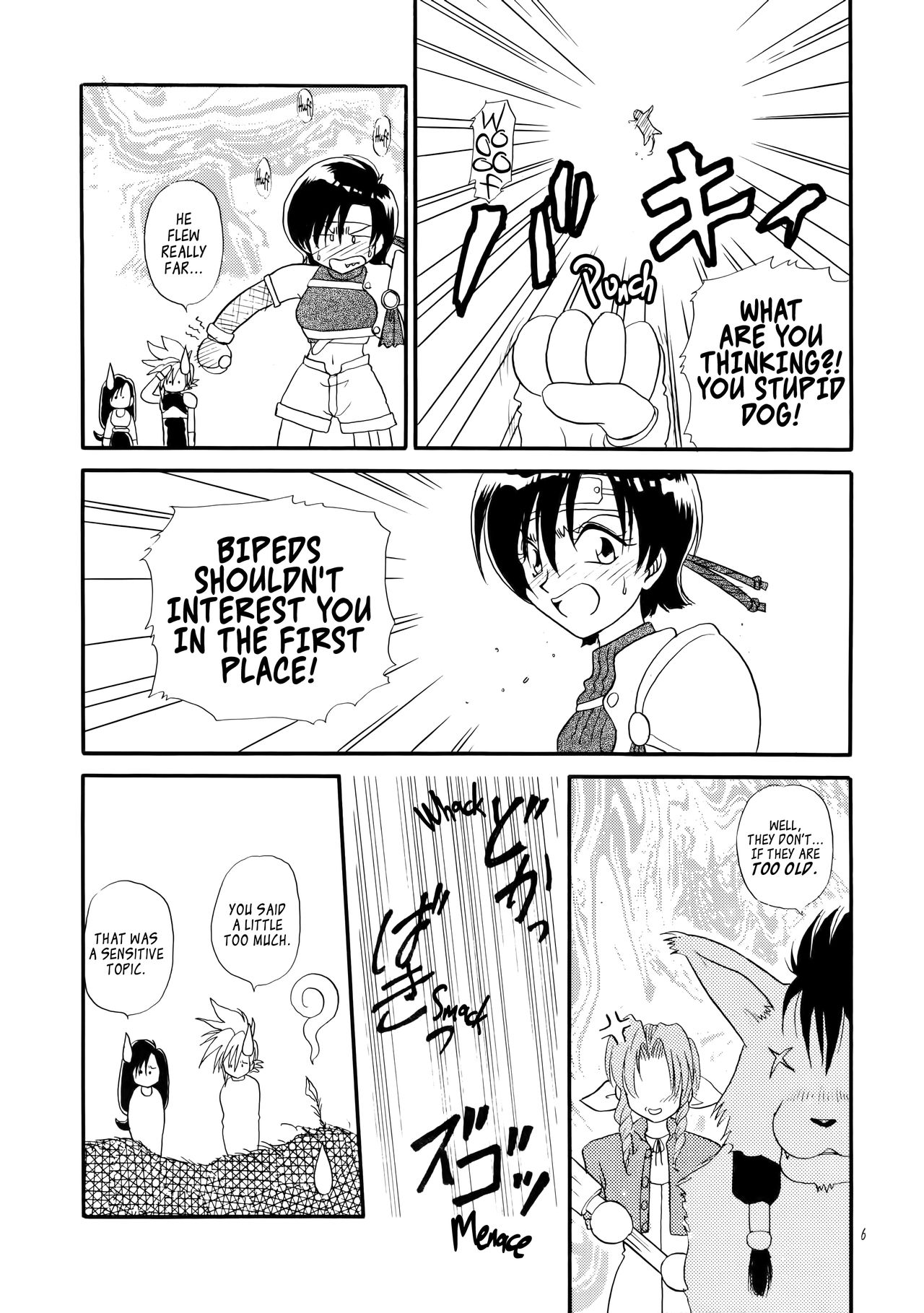 Shoujo to Yajuu | The Girl and the Beast page 7 full