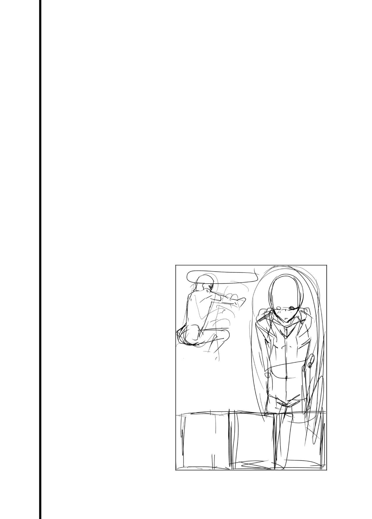 Iede Shounen -Kane Nashi, Ie Nashi, Yadodai wa Touzen...- page 4 full