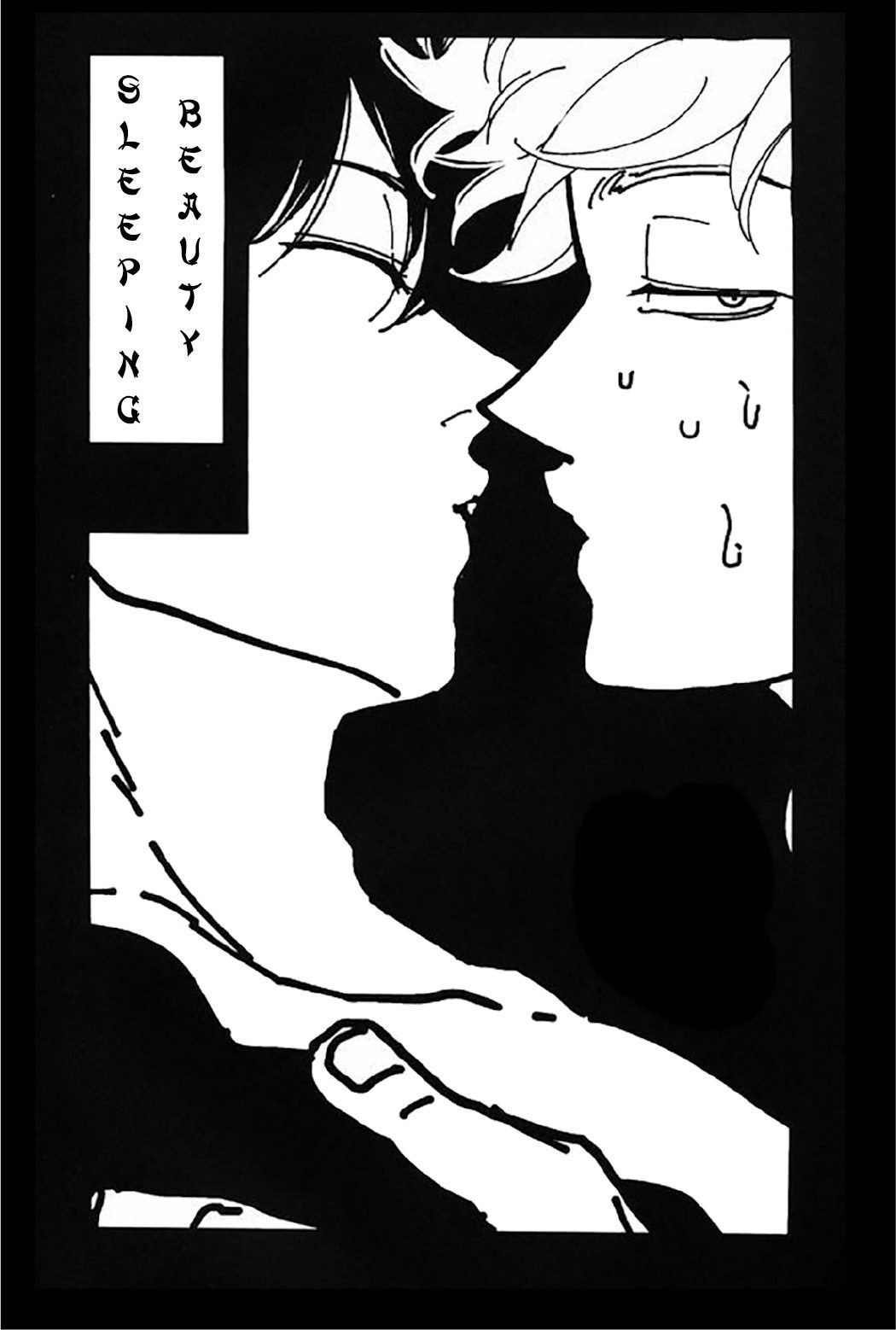 Nemuri Hime Hen | Sleeping Beauty page 2 full