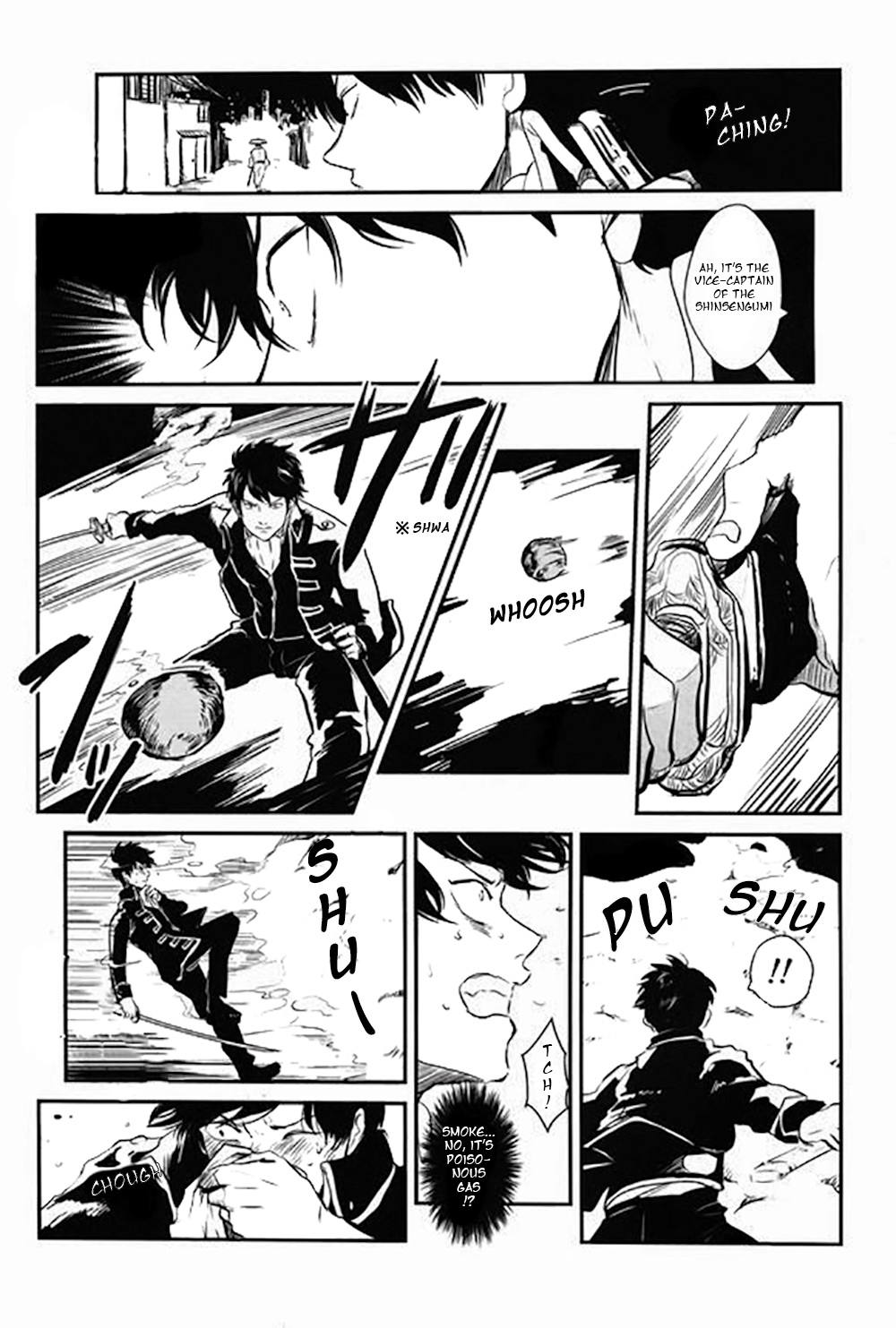 Nemuri Hime Hen | Sleeping Beauty page 4 full