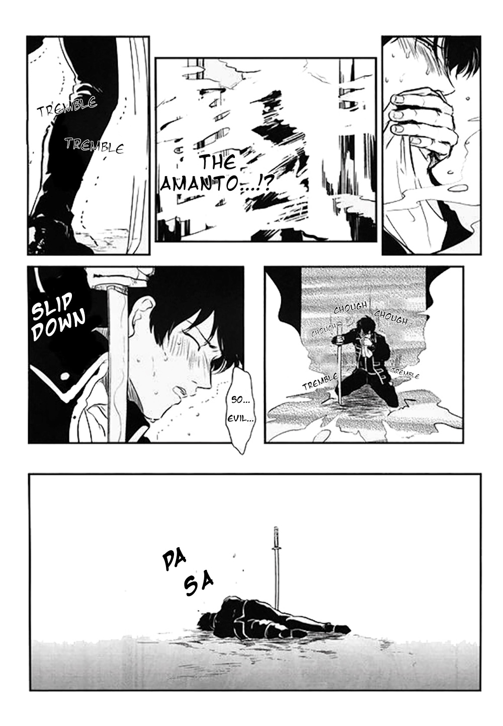 Nemuri Hime Hen | Sleeping Beauty page 5 full