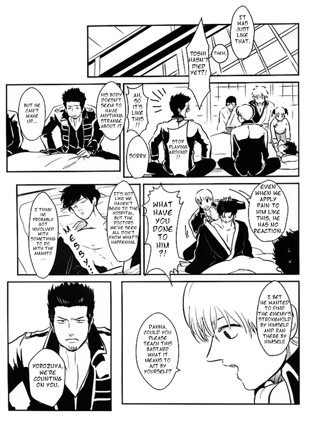 Nemuri Hime Hen | Sleeping Beauty page 9 full
