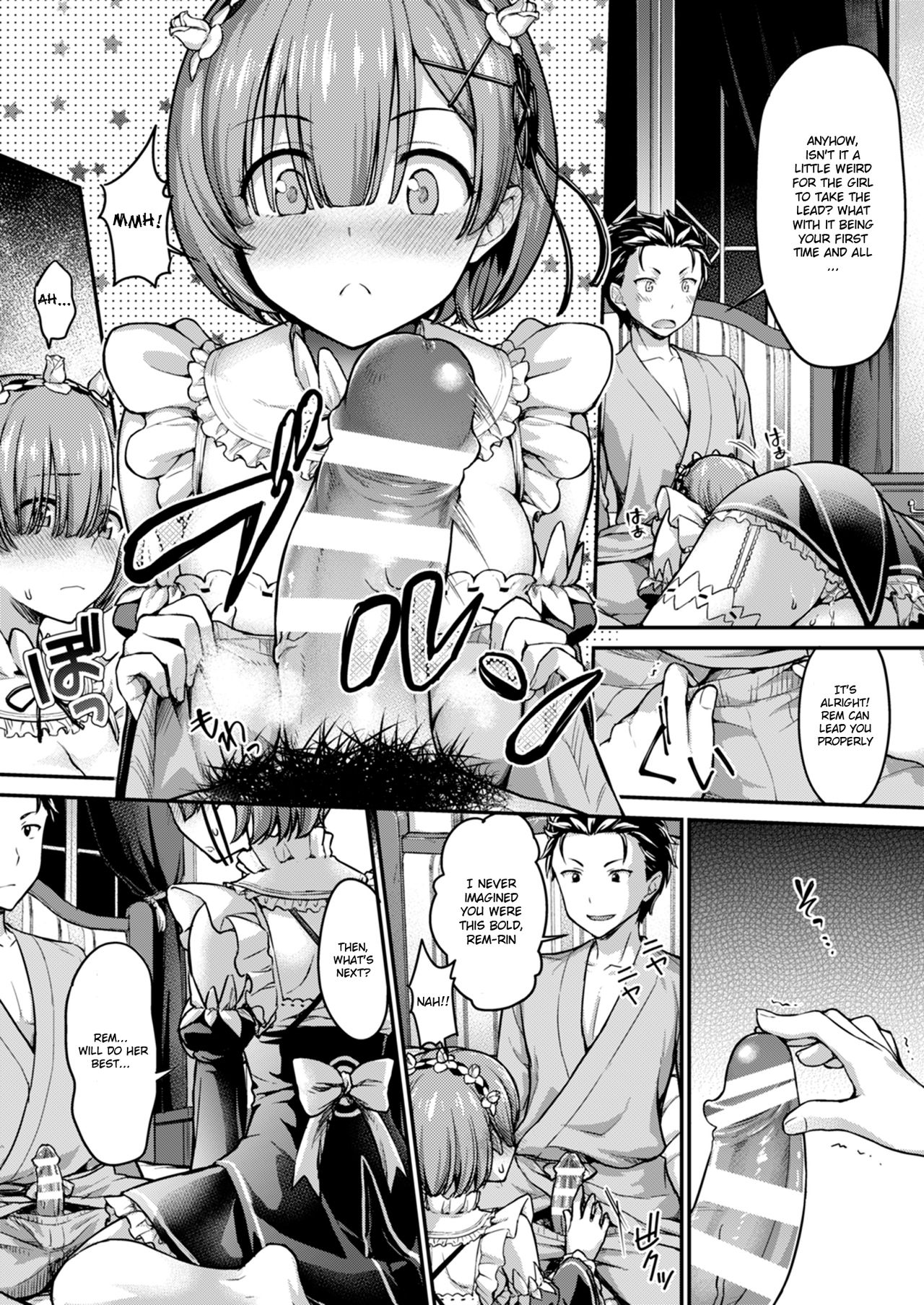 Ecchi kara Hajimeru Fujun Isei Kouyuu – illicit sexual relationship page 6 full