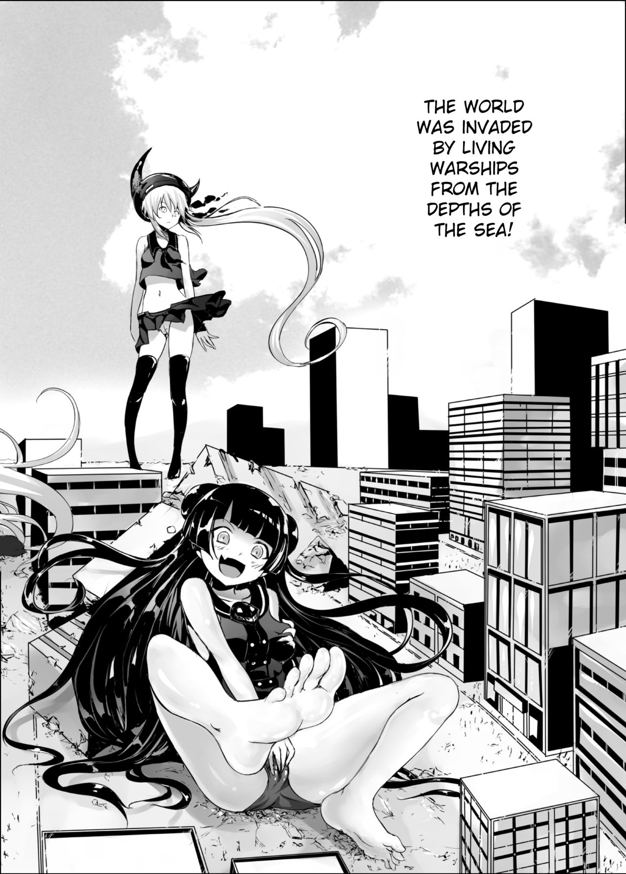 Shinkai no Masenki - Rei page 3 full