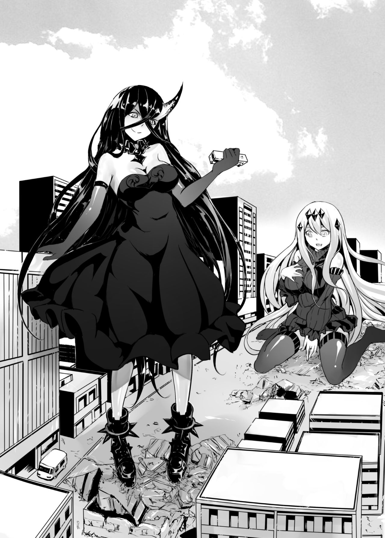 Shinkai no Masenki - Rei page 4 full