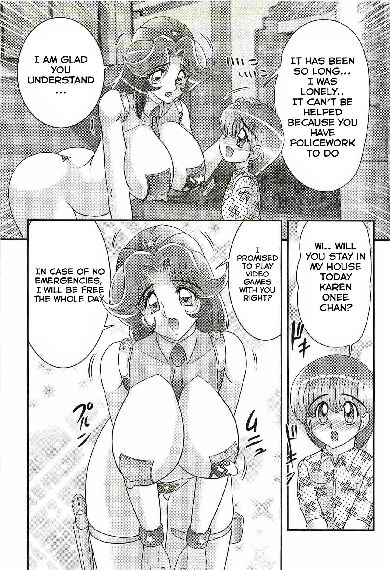 Uchuu Fukei Karen Junsa -Kouzen Waisetsu- | Space Police Karen Ch. 3 page 3 full