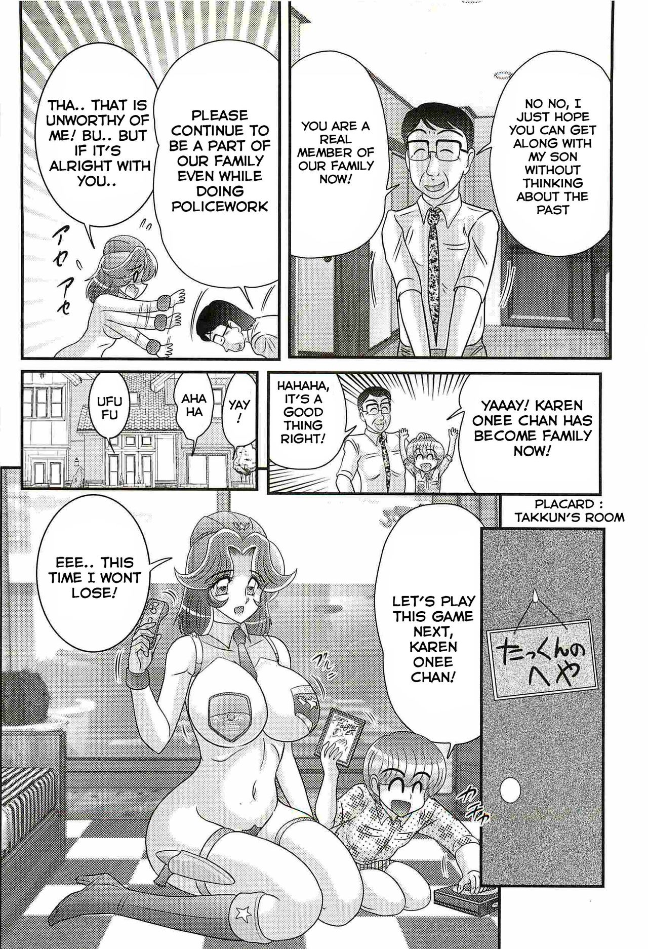 Uchuu Fukei Karen Junsa -Kouzen Waisetsu- | Space Police Karen Ch. 3 page 7 full