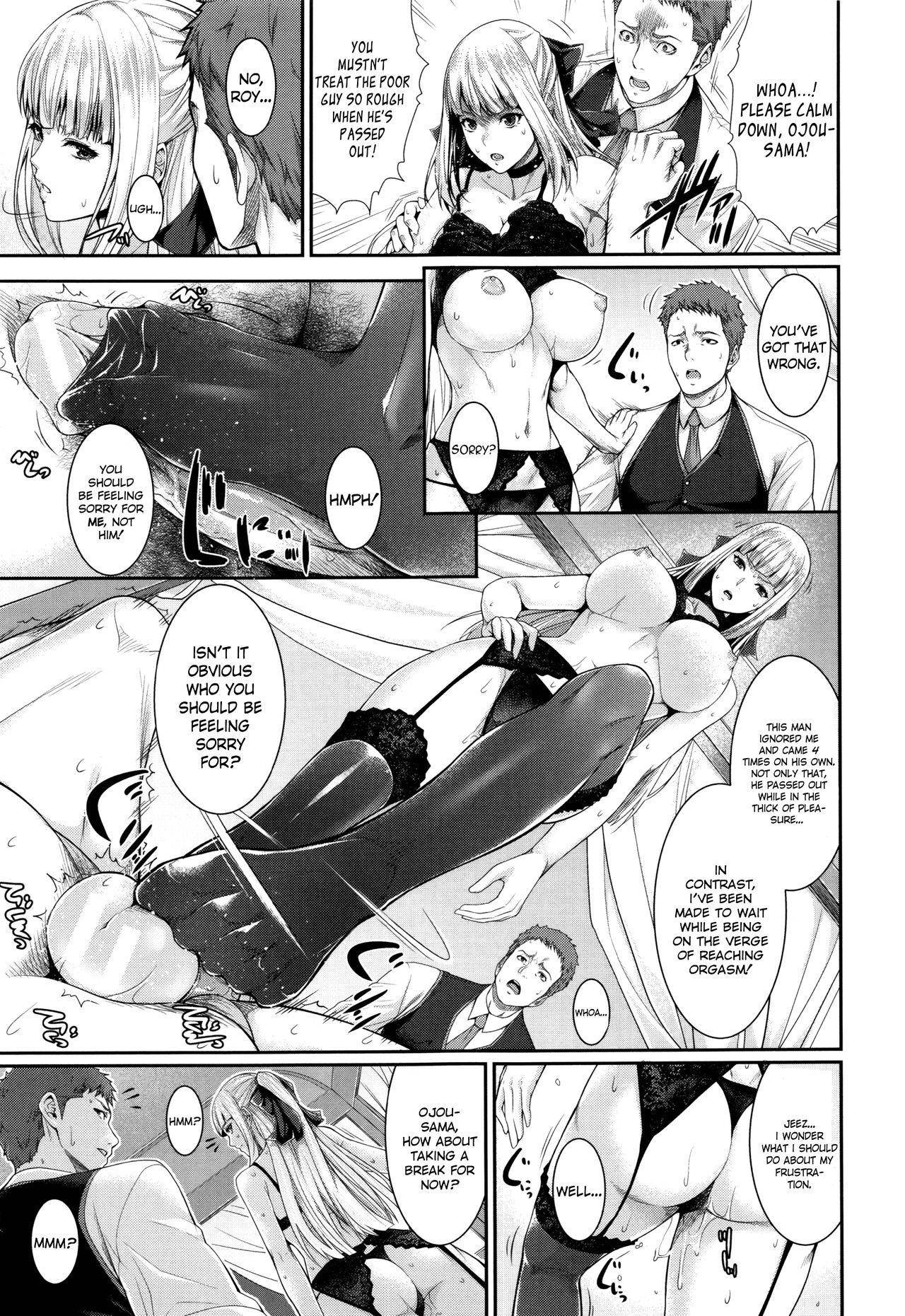 Fudousan Monogatari ~Iwakutsuki Bukken Hen~ | Real Estate Story -Property with a Past Chapter- page 3 full