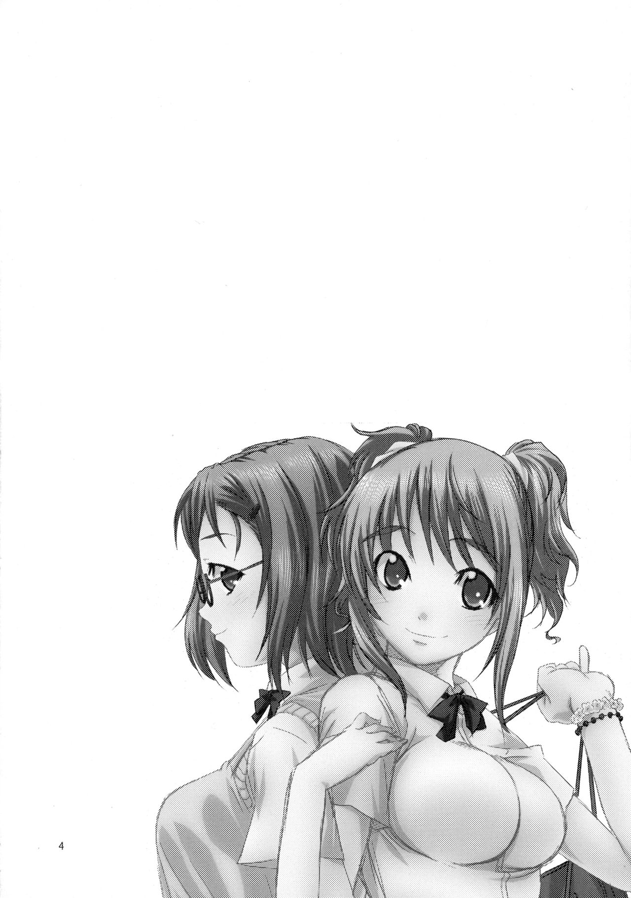Futari wa Itsumo -second edition- page 4 full