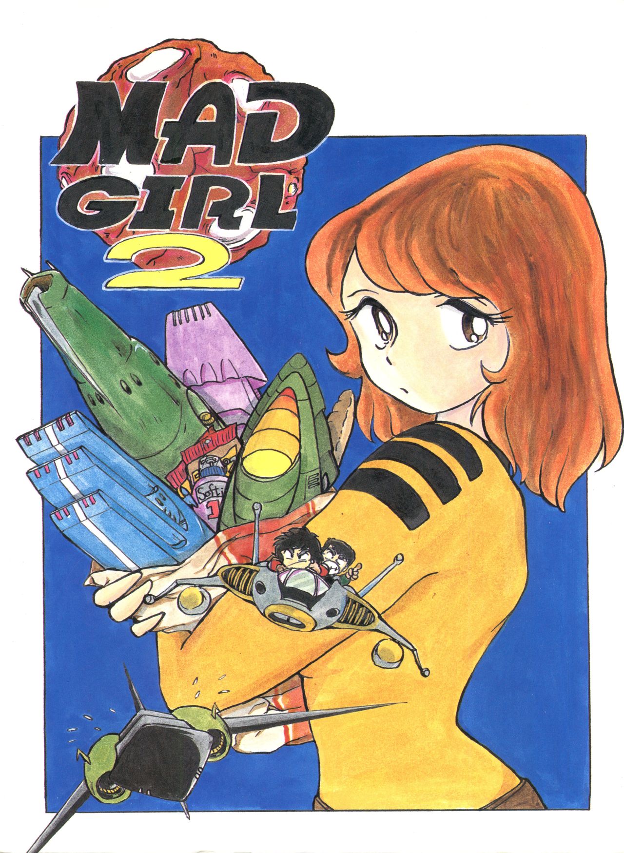 MAD GIRL 2 page 1 full