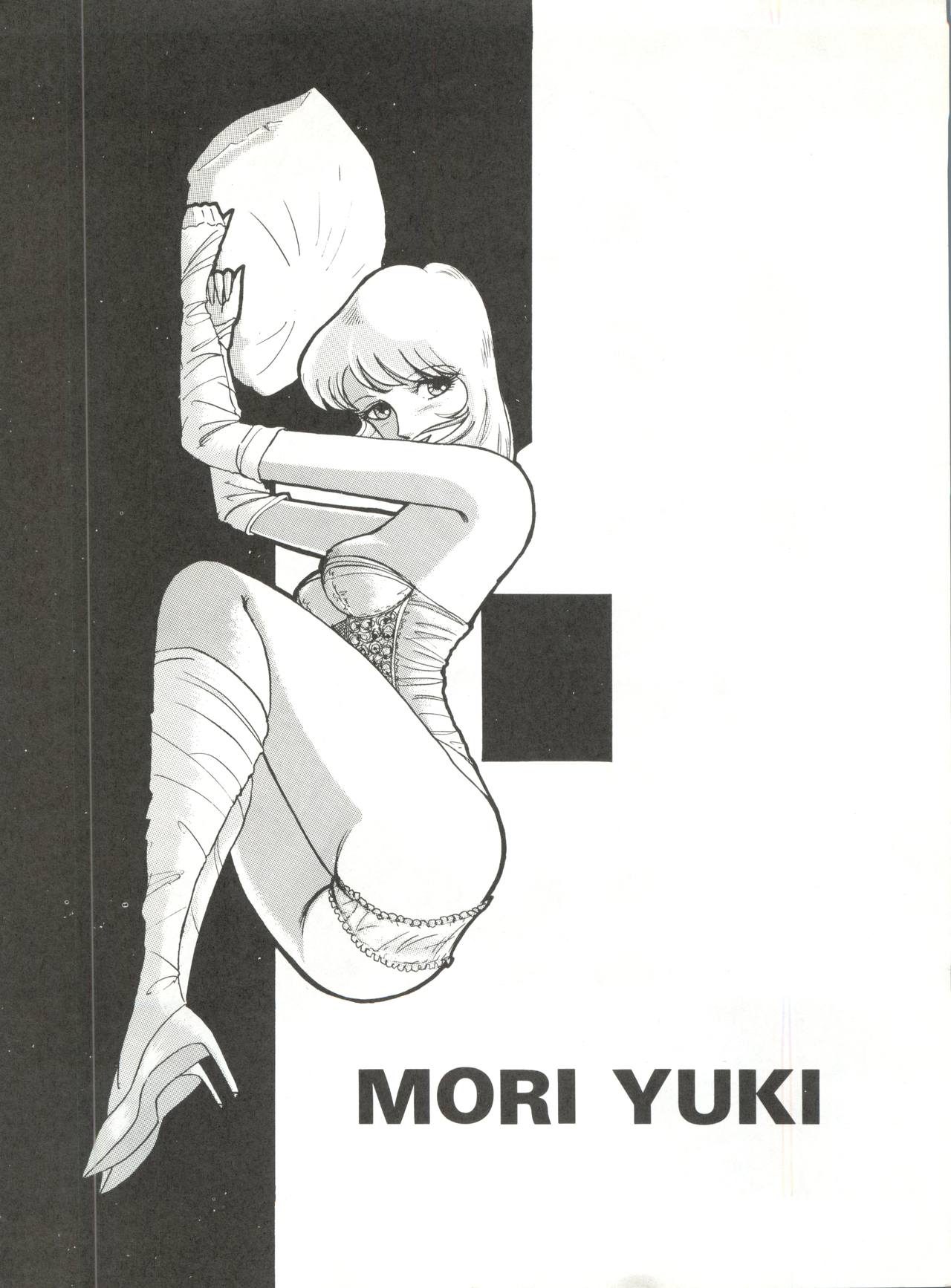 MAD GIRL 2 page 9 full