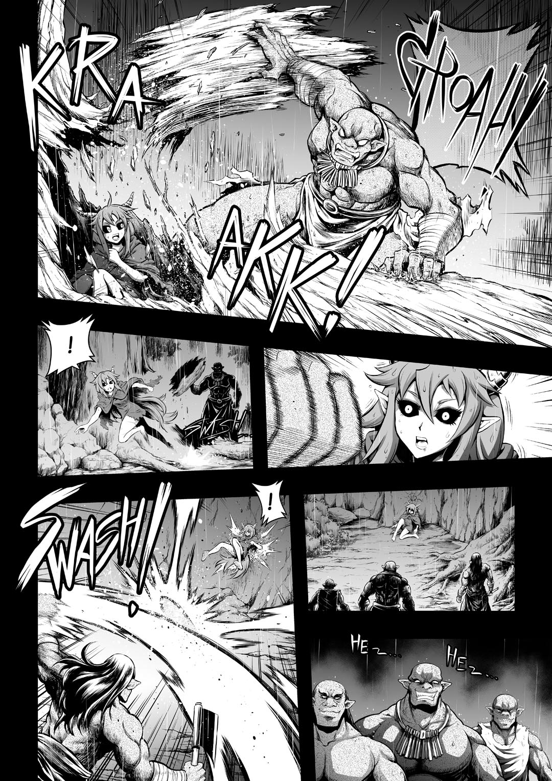 罪世 - 第1章 | Tsumi Yo - Chapter 01 page 6 full