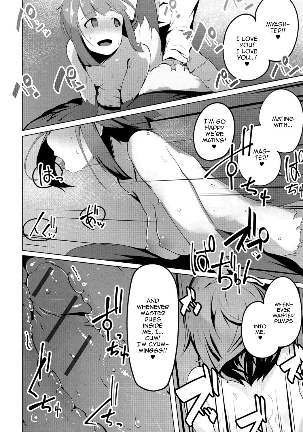 Harpy to Issho page 10 full