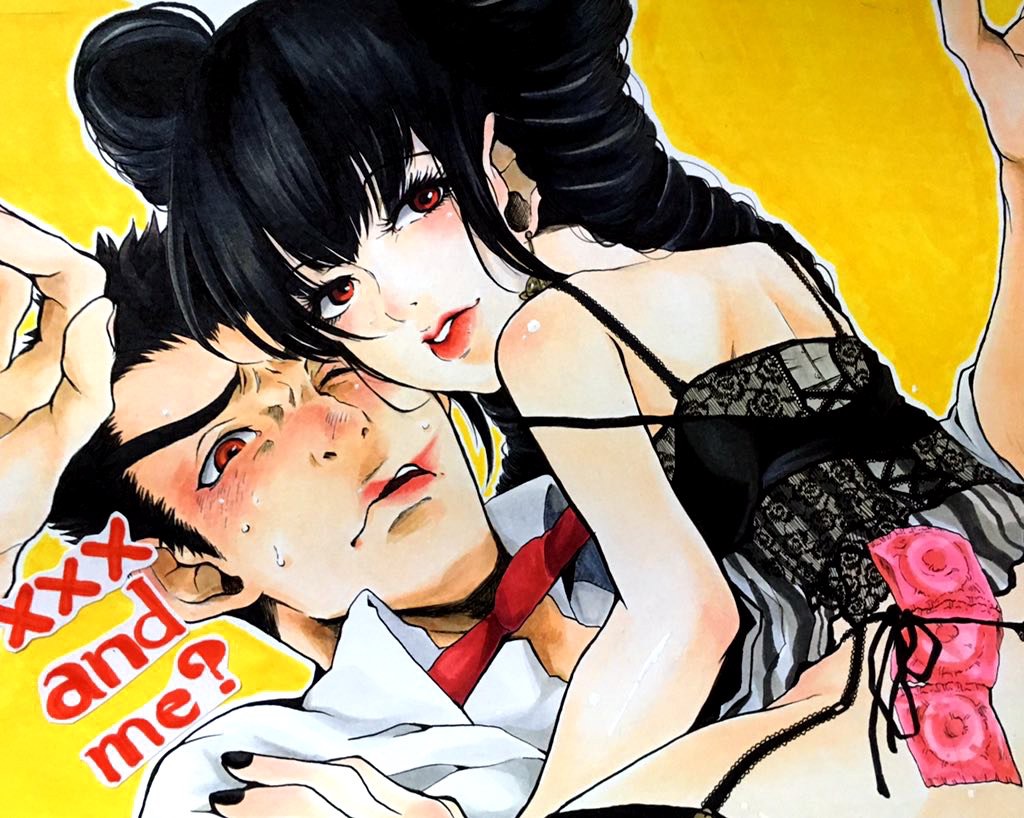 ××× and me? page 1 full