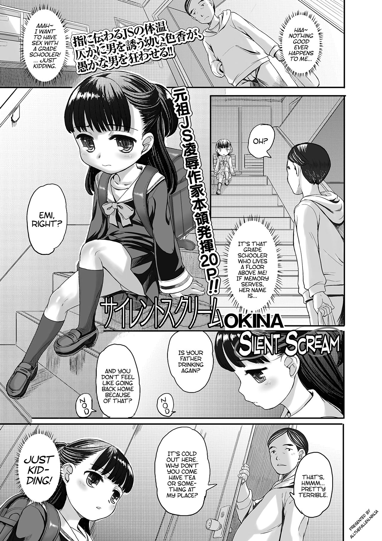 Silent Scream page 1 full