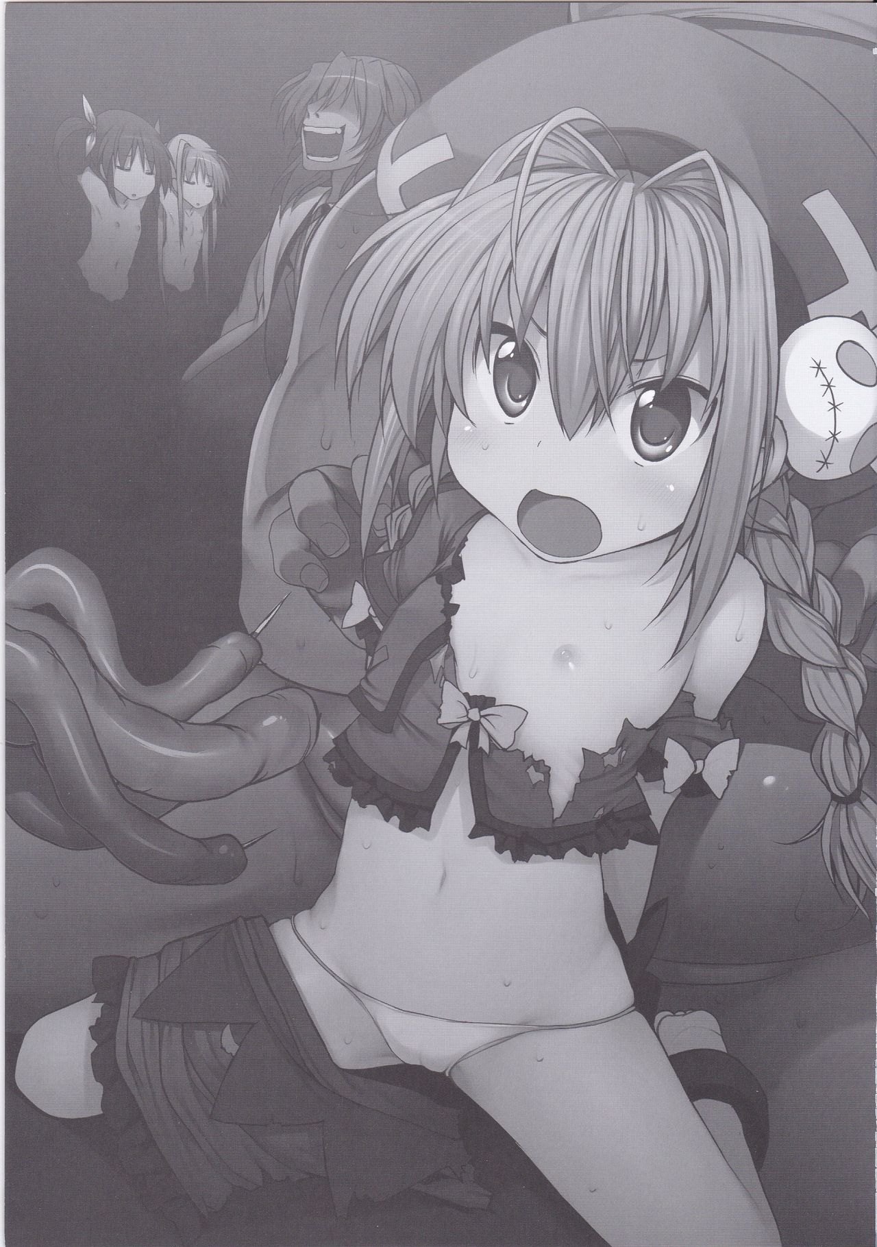 Tabegoro Vita page 2 full