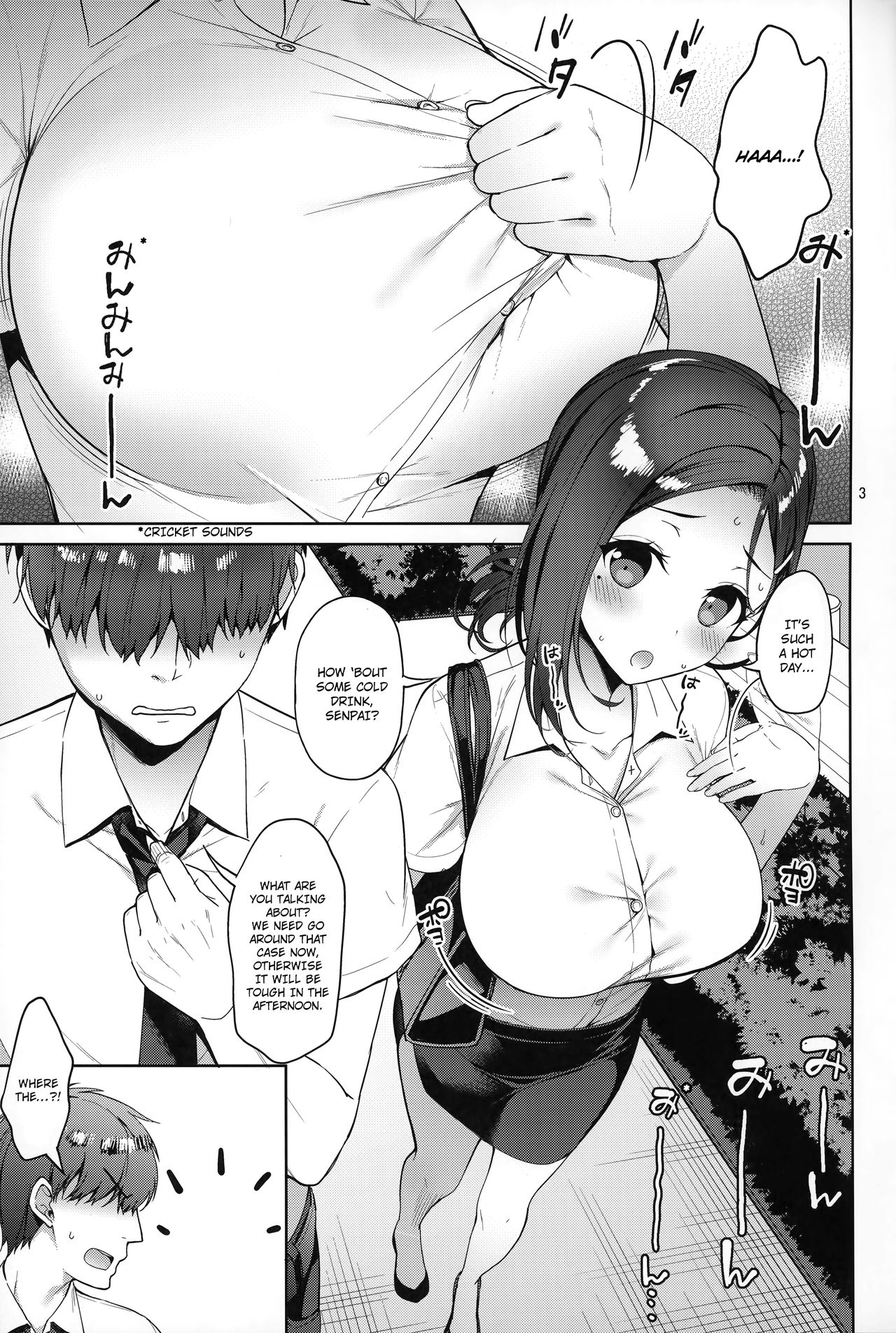 Tawawa na Kouhai-chan page 2 full