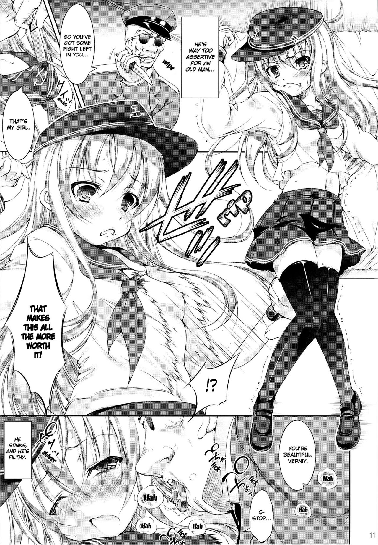 Harasho!! page 10 full