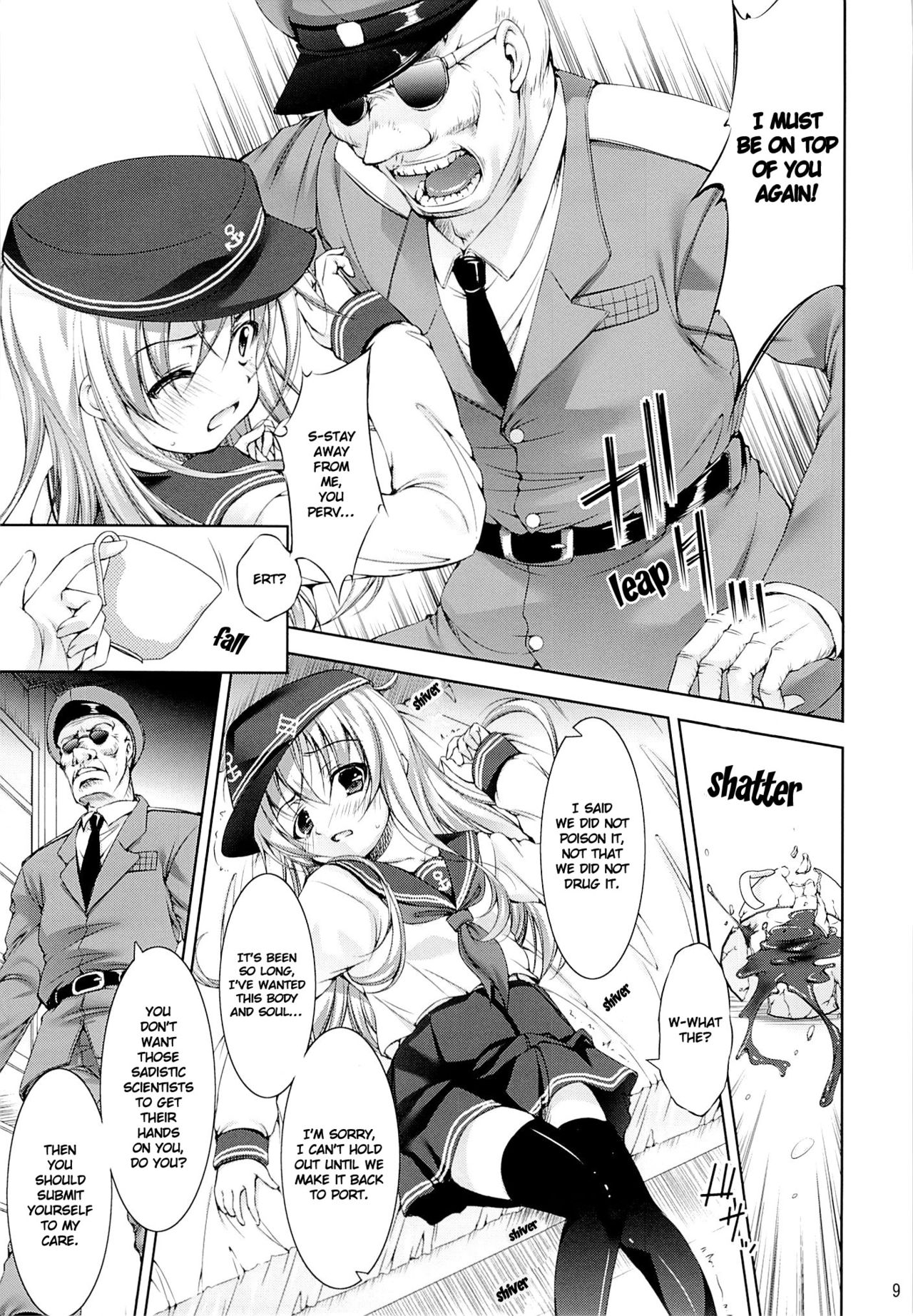 Harasho!! page 8 full