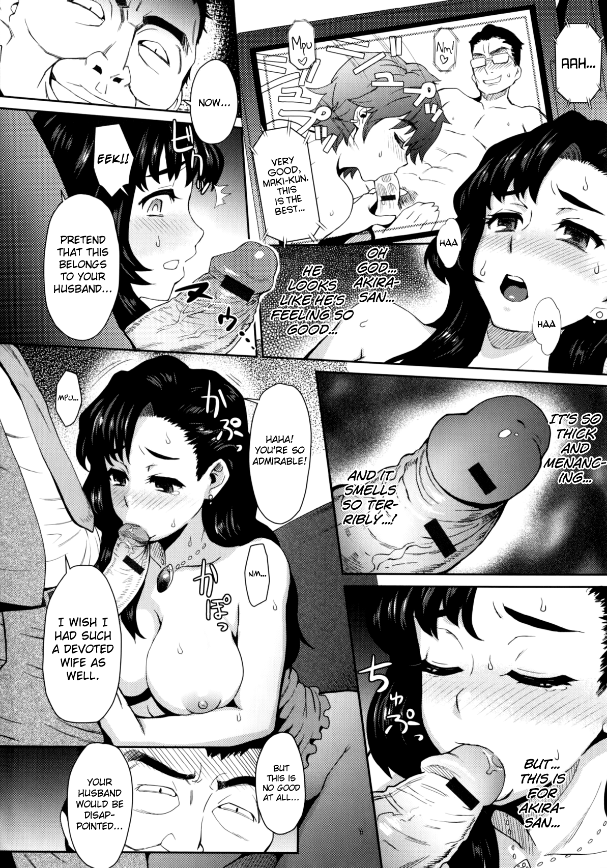 Risou no Tsuma | An Ideal Wife page 10 full