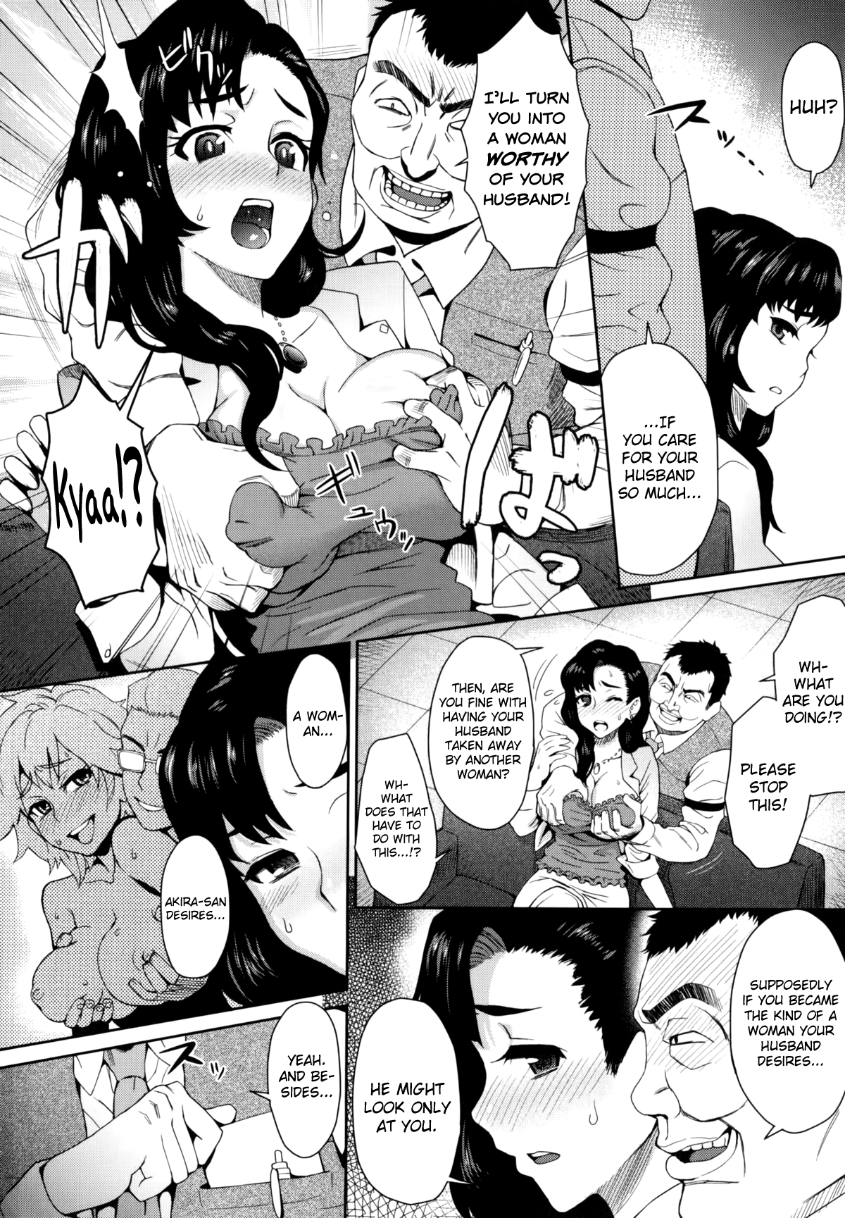Risou no Tsuma | An Ideal Wife page 6 full