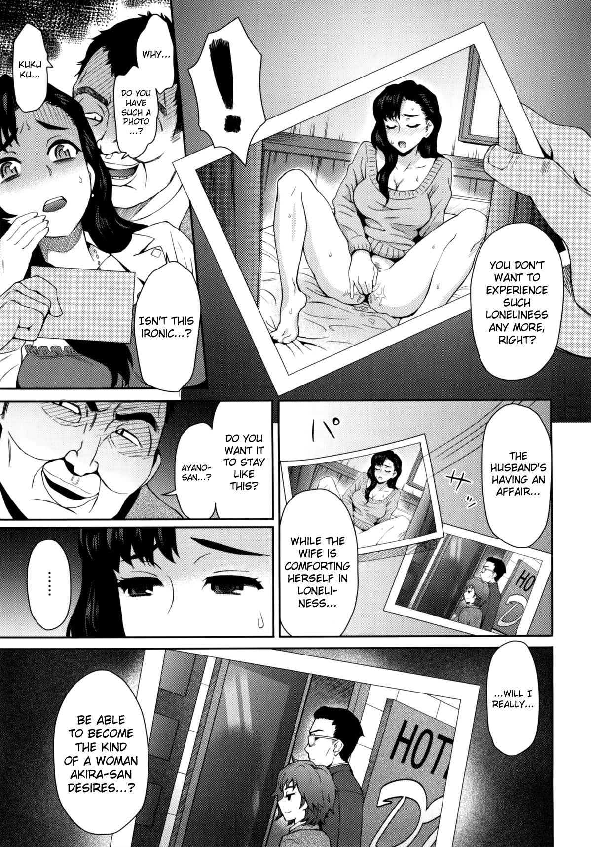 Risou no Tsuma | An Ideal Wife page 7 full