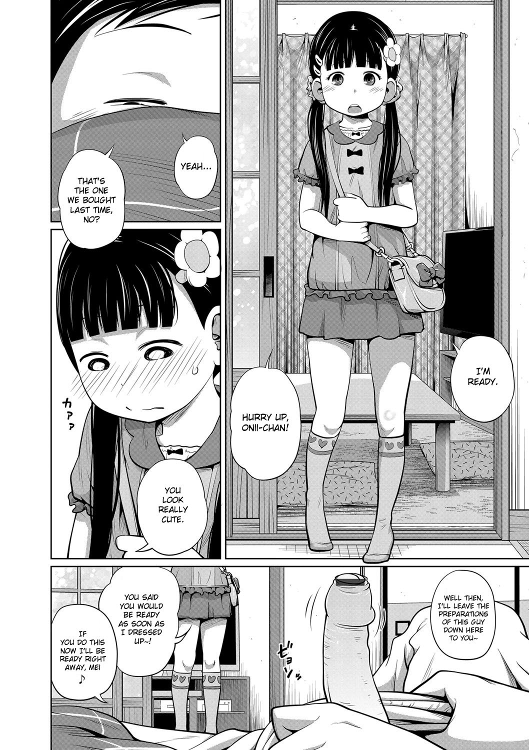 Onii-chan Okite yo Mou! page 2 full