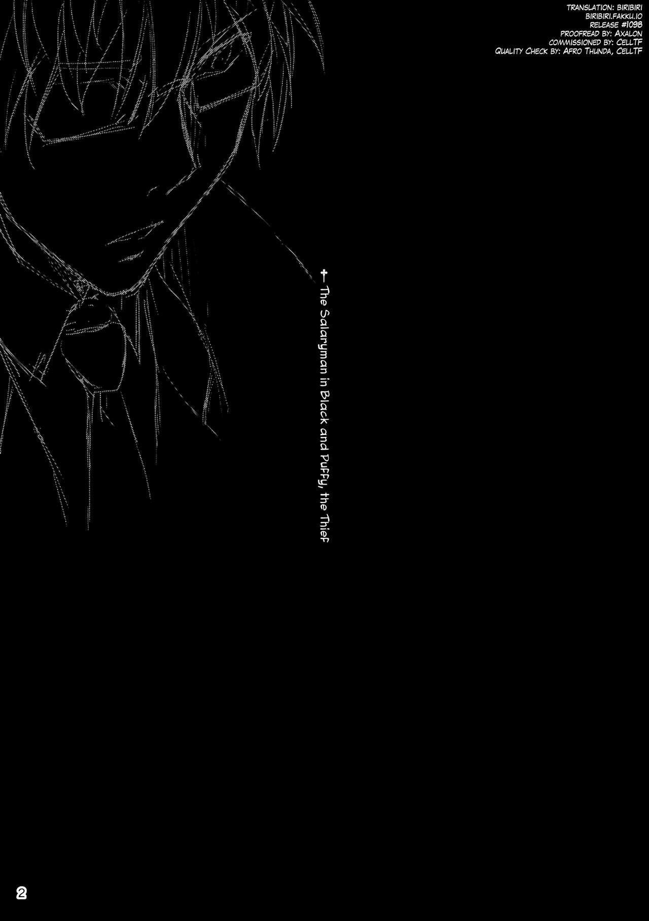 Kuro no Ryman to Touzoku Puffy | The Salaryman in Black and Puffy, the Thief page 3 full