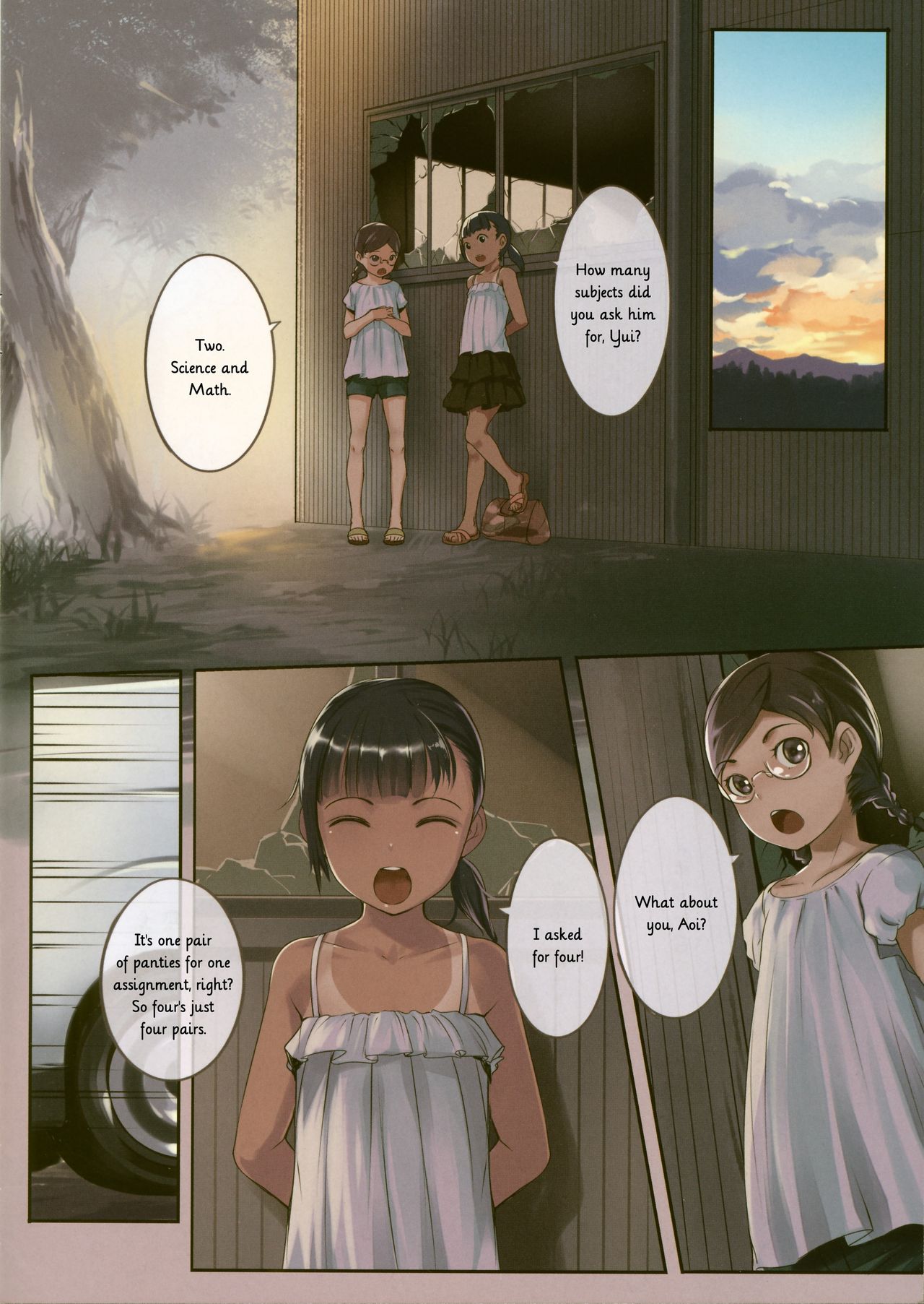 Chicchai Ko no Hon Vol. 5 page 2 full